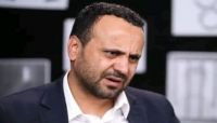 الصحفي "عبدالخالق عمران": زعيم الحوثيين يقود حرباً منذ سنوات على الصحفيين والصحافة الصحفي "عبدالخالق عمران": زعيم الحوثيين يقود حرباً منذ سنوات على الصحفيين والصحافة