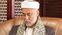 "العاصمة أونلاين" يتتبع "فضيحة" فساد "قضائية" للقيادي الحوثي"أحمد يحيى المتوكل"