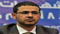 الصحفي "حميد": قرارات الإعدام الحوثية تشرع لاستهداف المختطفين المفرج عنهم الصحفي "حميد": قرارات الإعدام الحوثية تشرع لاستهداف المختطفين المفرج عنهم