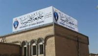 جامعة إقليم سبأ تستكمل التحضيرات لإطلاق المؤتمر الطبي الأول جامعة إقليم سبأ تستكمل التحضيرات لإطلاق المؤتمر الطبي الأول
