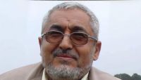 "أمة السلام الحاج" تتحدث عن أثر التغييب القسري لـ"قحطان" على أسرته في ظل رفض "الحوثيين" المستمر الإفراج عنه "أمة السلام الحاج" تتحدث عن أثر التغييب القسري لـ"قحطان" على أسرته في ظل رفض "الحوثيين" المستمر الإفراج عنه
