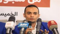 الصحفي"بلغيث": مليشيا الحوثي تتهرب من الالتزامات الموقعة في المفاوضات السابقة الصحفي"بلغيث": مليشيا الحوثي تتهرب من الالتزامات الموقعة في المفاوضات السابقة