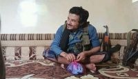 "رشاد العليمي" يوجه بتكريم الشهيد "السناوي" الذي قتل وهو يواجه "الحوثيين" في مديرية "ماوية" بتعز