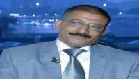 الحكومة اليمنية تتهم "الحوثيين" باحتجاز أمين عام نقابة الصحفيين في أحد المستشفيات وتحملها مسؤولية سلامته الحكومة اليمنية تتهم "الحوثيين" باحتجاز أمين عام نقابة الصحفيين في أحد المستشفيات وتحملها مسؤولية سلامته