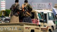 مليشيا الحوثي تنفذ حملة اختطافات واسعة بحق موظفين أممين وقيادات مجتمع مدني في صنعاء مليشيا الحوثي تنفذ حملة اختطافات واسعة بحق موظفين أممين وقيادات مجتمع مدني في صنعاء