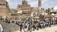 وفاة وإصابة 4 عمال إثر انهيار ملحق مسجد أثري حاول الحوثيون إدخال تعديلات شيعية عليه في "صنعاء" وفاة وإصابة 4 عمال إثر انهيار ملحق مسجد أثري حاول الحوثيون إدخال تعديلات شيعية عليه في "صنعاء"