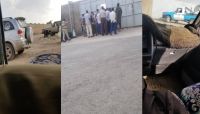 منظمة حقوقية: سيطرة "الحوثيين" على شركات دوائية ابتزاز ونهب منظم منظمة حقوقية: سيطرة "الحوثيين" على شركات دوائية ابتزاز ونهب منظم