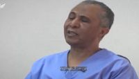 مركز حقوقي يفند ادعاءات "الحوثيين" بحق المختطف "عامر الأغبري" وأسرته تقول: الخلاف مالي مع "يحيى الحوثي" مركز حقوقي يفند ادعاءات "الحوثيين" بحق المختطف "عامر الأغبري" وأسرته تقول: الخلاف مالي مع "يحيى الحوثي"