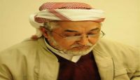 الفريق الحكومي يجدد رفضه عقد أي مفاوضات قبل الإفراج عن قحطان الفريق الحكومي يجدد رفضه عقد أي مفاوضات قبل الإفراج عن قحطان