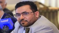 قيادي في الإصلاح: التراشق الإعلامي بين القوى الجمهورية لا يخدم إلا مليشيات الارهاب الحوثي قيادي في الإصلاح: التراشق الإعلامي بين القوى الجمهورية لا يخدم إلا مليشيات الارهاب الحوثي