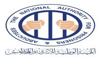 هيئة الأسرى تكشف للرأي العام أوضاع المخفيين قسرا في سجون مليشيا الحوثي هيئة الأسرى تكشف للرأي العام أوضاع المخفيين قسرا في سجون مليشيا الحوثي