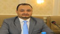 الصحفي "المنصوري" ينتقد إدارة مكتب المبعوث الأممي لملف "المختطفين" ويقول إن المنظمات الدولية لم تنصف ضحايا التعذيب الصحفي "المنصوري" ينتقد إدارة مكتب المبعوث الأممي لملف "المختطفين" ويقول إن المنظمات الدولية لم تنصف ضحايا التعذيب