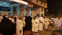 الحكومة تحمل الحوثيين مسؤولية تعثر نقل (1300) حاج يمني عالقين في الأراضي السعودية الى صنعاء الحكومة تحمل الحوثيين مسؤولية تعثر نقل (1300) حاج يمني عالقين في الأراضي السعودية الى صنعاء
