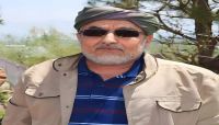 منظمات حقوقية تحمل المبعوث الأممي مسؤولية استمرار اخفاء السياسي "قحطان" منظمات حقوقية تحمل المبعوث الأممي مسؤولية استمرار اخفاء السياسي "قحطان"