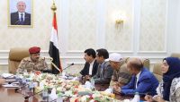 اللجنة الوطنية للتحقيق تناقش مع وزير الدفاع ضمانات حماية المدنيين وحرية التنقل اللجنة الوطنية للتحقيق تناقش مع وزير الدفاع ضمانات حماية المدنيين وحرية التنقل