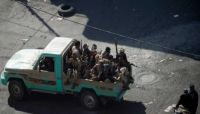 مصادر حقوقية في صنعاء تؤكد اعتداء مسلحين حوثيين بالضرب المبرح على محامية مصادر حقوقية في صنعاء تؤكد اعتداء مسلحين حوثيين بالضرب المبرح على محامية