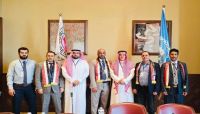 الفريق الحكومي: "مليشيا الحوثي عملت على افشال جولة المشاورات في مسقط" الفريق الحكومي: "مليشيا الحوثي عملت على افشال جولة المشاورات في مسقط"