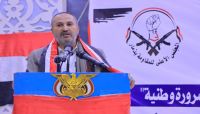 قبائل ذمار تؤكد استمرار دعمها للقيادة الشرعية ودعم واسناد الجيش والمقاومة قبائل ذمار تؤكد استمرار دعمها للقيادة الشرعية ودعم واسناد الجيش والمقاومة