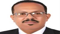 ناطق "اليمنية" لـ "العاصمة أونلاين"":استئناف رحلات "الأردن صنعاء" تنفيذا لتوجيهات رئاسية ونتابع اطلاق الطائرات المحتجزة ناطق "اليمنية" لـ "العاصمة أونلاين"":استئناف رحلات "الأردن صنعاء" تنفيذا لتوجيهات رئاسية ونتابع اطلاق الطائرات المحتجزة