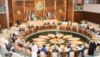البرلمان العربي يؤكد دعمه لقرارات مجلس القيادة الرئاسي بشأن الحفاظ على الاستقرار المالي والنقدي البرلمان العربي يؤكد دعمه لقرارات مجلس القيادة الرئاسي بشأن الحفاظ على الاستقرار المالي والنقدي
