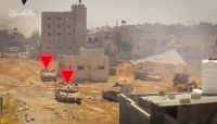الاحتلال الإسرائيلي يعترف لأول مرة بفقدان العديد من الدبابات في غزة الاحتلال الإسرائيلي يعترف لأول مرة بفقدان العديد من الدبابات في غزة