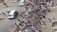 مظاهرة حاشدة في مأرب تدين الصمت الدولي تجاه جرائم الاحتلال الإسرائيلي بغزة مظاهرة حاشدة في مأرب تدين الصمت الدولي تجاه جرائم الاحتلال الإسرائيلي بغزة