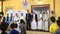 السلطة المحلية في مأرب تدشن فعاليات المراكز الصيفية والمخيمات الشبابية السلطة المحلية في مأرب تدشن فعاليات المراكز الصيفية والمخيمات الشبابية