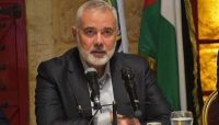 الأحزاب السياسية في صنعاء تدين جريمة اغتيال "إسماعيل هنية" الأحزاب السياسية في صنعاء تدين جريمة اغتيال "إسماعيل هنية"