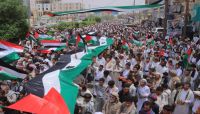 وقفة شعبية في مأرب تندد بجريمة اغتيال "هنية" وتجدد تضامنها مع الشعب الفلسطيني وقفة شعبية في مأرب تندد بجريمة اغتيال "هنية" وتجدد تضامنها مع الشعب الفلسطيني