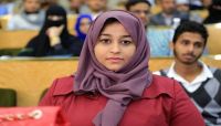 صنعاء.. محامي ينفي صدور حكم ببراء الناشطة "العرولي" صنعاء.. محامي ينفي صدور حكم ببراء الناشطة "العرولي"