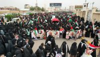 مظاهرة حاشدة في مأرب تندد بجريمة اغتيال "إسماعيل هنية" مظاهرة حاشدة في مأرب تندد بجريمة اغتيال "إسماعيل هنية"