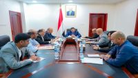 الحكومة تقر إطلاق خدمة الإنترنت عبر الأقمار الصناعية الحكومة تقر إطلاق خدمة الإنترنت عبر الأقمار الصناعية