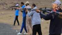 مليشيا الحوثي تلزم موظفي "العلوم والتكنولوجيا" بحضور دورة طائفية فيها تدريب إجباري على استخدام السلاح مليشيا الحوثي تلزم موظفي "العلوم والتكنولوجيا" بحضور دورة طائفية فيها تدريب إجباري على استخدام السلاح