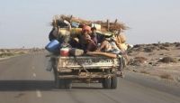 منظمة دولية تؤكد تهجير الحوثيين لأكثر من 12 ألف يمني منذ بداية العام الجاري منظمة دولية تؤكد تهجير الحوثيين لأكثر من 12 ألف يمني منذ بداية العام الجاري