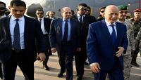 "العليمي" يعود الى عدن ويشدد على أهمية وحدة الصف الوطني بوجه التحديات "العليمي" يعود الى عدن ويشدد على أهمية وحدة الصف الوطني بوجه التحديات