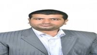 منظمات حقوقية تدين تشديد عقوبة السجن التعسفي بحق الصحفي السداوي في صنعاء منظمات حقوقية تدين تشديد عقوبة السجن التعسفي بحق الصحفي السداوي في صنعاء