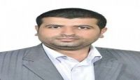 الحكومة تدين اصدار مليشيا الحوثي أوامر بتشديد عقوبة صحفي مختطف في سجونها الحكومة تدين اصدار مليشيا الحوثي أوامر بتشديد عقوبة صحفي مختطف في سجونها