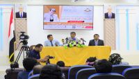 ندوة بجامعة "إقليم سبأ" تناقش رمزية مأرب وحضورها في الماضي والحاضر ندوة بجامعة "إقليم سبأ" تناقش رمزية مأرب وحضورها في الماضي والحاضر