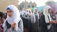 صنعاء.. مشرفة حوثية تعتدي على طالبة رفضت ترديد "الصرخة" صنعاء.. مشرفة حوثية تعتدي على طالبة رفضت ترديد "الصرخة"