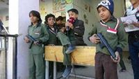 انفجار غامض يصيب 30 طالب وطالبة في احدى مدارس صنعاء انفجار غامض يصيب 30 طالب وطالبة في احدى مدارس صنعاء