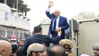 خلال زيارته.. "العليمي" يدشن عشرات المشاريع ويؤكد "تعز رافعة المشروع الوطني وعاصمة الصمود" خلال زيارته.. "العليمي" يدشن عشرات المشاريع ويؤكد "تعز رافعة المشروع الوطني وعاصمة الصمود"