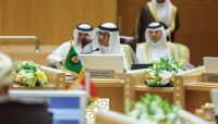 "التعاون الخليجي" يدعو الحوثيين إلى التعاطي بجدية مع مبادرات وجهود السلام "التعاون الخليجي" يدعو الحوثيين إلى التعاطي بجدية مع مبادرات وجهود السلام