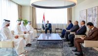 قطر تؤكد حرصها على التعاون مع اليمن لتجاوز أزمته الحالية قطر تؤكد حرصها على التعاون مع اليمن لتجاوز أزمته الحالية