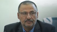 نائب رئيس حزب المؤتمر في مأرب: الإصلاح قدم تضحيات جسيمة وتوافقنا جميعا لمواجهة الانقلاب الحوثي نائب رئيس حزب المؤتمر في مأرب: الإصلاح قدم تضحيات جسيمة وتوافقنا جميعا لمواجهة الانقلاب الحوثي