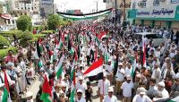 متظاهرون في مأرب وتعز ينددون باستمرار العدوان الاسرائيلي على غزة متظاهرون في مأرب وتعز ينددون باستمرار العدوان الاسرائيلي على غزة