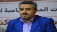 وكيل أمانة العاصمة:" الاحتفال الشعبي بثورة 26 سبتمبر يناقض عقيدة مليشيا الحوثي ويثير قلقها" وكيل أمانة العاصمة:" الاحتفال الشعبي بثورة 26 سبتمبر يناقض عقيدة مليشيا الحوثي ويثير قلقها"