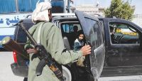 قيادات حوثية تطالب مدارس صنعاء بعدم إقامة أي فعالية قيادات حوثية تطالب مدارس صنعاء بعدم إقامة أي فعالية