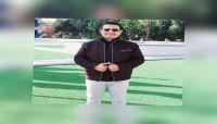 صنعاء.. الحوثيون يختطفون أكاديميًا بعد عودته من مصر لاحتفائه بـ 26 سبتمبر صنعاء.. الحوثيون يختطفون أكاديميًا بعد عودته من مصر لاحتفائه بـ 26 سبتمبر