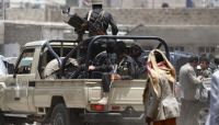 مليشيا الحوثي تغلق مصنعًا في صنعاء لرفض مالكه دفع جبايات جديدة مليشيا الحوثي تغلق مصنعًا في صنعاء لرفض مالكه دفع جبايات جديدة
