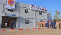 الدفاع تُعلن فتح باب القبول والتسجيل في كلية الطيران والدفاع الجوي الدفاع تُعلن فتح باب القبول والتسجيل في كلية الطيران والدفاع الجوي